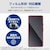 �G���R���bGoogle Pixel 8�p �t���ی�t�B���� �w��F�ؑΉ� �A���`�O���A �R�� ���˖h�~ �}�b�g�bPM-P233FLF