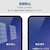 �G���R���bGoogle Pixel 8�p �t���ی�t�B���� �w��F�ؑΉ� �A���`�O���A �R�� ���˖h�~ �}�b�g�bPM-P233FLF
