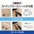 �G���R���b�X�}�z�V�����_�[�X�g���b�v 42�`78cm ���������� �X�g���b�v�V�[�g�t �ەR���a6mm ����/����/�����h�~�i�u���b�N�j�bP-STSDH2R06BK