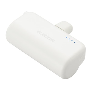 エレコム｜モバイルバッテリー 5000mAh 小型 最大15W 入力( Type-C ×1) 入出力コネクター内蔵( Type-C ×1) 直挿し（シルバーホワイト）｜DE-C43L-5000SWH