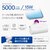 エレコム｜モバイルバッテリー 5000mAh 小型 最大15W 入力( Type-C ×1) 入出力コネクター内蔵( Type-C ×1) 直挿し（シルバーホワイト）｜DE-C43L-5000SWH