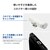 エレコム｜モバイルバッテリー 5000mAh 小型 最大15W 入力( Type-C ×1) 入出力コネクター内蔵( Type-C ×1) 直挿し（シルバーホワイト）｜DE-C43L-5000SWH