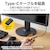 エレコム｜USB3.2(Gen1)延長ケーブル USB Type C 1m (ブラック)（ブラック）｜USB3-ECC10BK