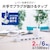 �G���R���b�d���^�b�v 2�s�� 6�� 2.0m�i���K�[�h�t���E�z���C�g�j�bT-KF07-2620WH
