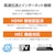 �G���R���b�v���~�A���n�C�X�s�[�hHDMI�P�[�u���i1.0m�j�bDH-HDPS14E10BK2