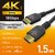 �G���R���b�v���~�A���n�C�X�s�[�hHDMI�P�[�u���i1.5m�j�bDH-HDPS14E15BK2