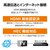 �G���R���b�v���~�A���n�C�X�s�[�hHDMI�P�[�u���i1.5m�j�bDH-HDPS14E15BK2