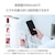 エレコム｜モバイルバッテリー 5000mAh 軽量 小型 最大15W 入出力( USB Type-C ×1) 出力( USB-A ×1) C-Aケーブル付属（しろちゃん(ホワイト×ブラック)）｜DE-C45-5000WF