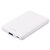 エレコム｜モバイルバッテリー 5000mAh 軽量 小型 最大15W 入出力(USB Type-C×1) 出力(USB-A×1) C-Aケーブル付属（ホワイト）｜DE-C45-5000WH
