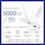 エレコム｜モバイルバッテリー 5000mAh 軽量 小型 最大15W 入出力(USB Type-C×1) 出力(USB-A×1) C-Aケーブル付属（ホワイト）｜DE-C45-5000WH