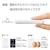 エレコム｜モバイルバッテリー 5000mAh 軽量 小型 最大15W 入出力(USB Type-C×1) 出力(USB-A×1) C-Aケーブル付属（ホワイト）｜DE-C45-5000WH