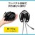 エレコム｜指向性マイク モバイルヘッドセット 大型タイプ USB Type-C/USB-A接続（ブラック）｜HS-HP10SCBK