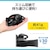 エレコム｜指向性マイク モバイルヘッドセット 小型タイプ USB Type-C/USB-A接続（ブラック）｜HS-HP13SCBK