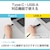 エレコム｜指向性マイク モバイルヘッドセット 小型タイプ USB Type-C/USB-A接続（ブラック）｜HS-HP13SCBK