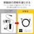 �G���R���b�m�[�gPC�p �[�d�P�[�u��(USB Type-C/DC 5.5mm�R�l�N�^�[/60W) 2m�bDC-PDF20BK