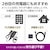 �G���R���b�m�[�gPC�p �[�d�P�[�u��(USB Type-C/DC 5.5mm�R�l�N�^�[/60W) 2m�bDC-PDF20BK