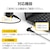 �G���R���b�m�[�gPC�p �[�d�P�[�u��(USB Type-C/DC 5.5mm�R�l�N�^�[/60W) 2m�bDC-PDF20BK