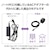 エレコム｜USB Power Delivery 65W AC充電器(Cケーブル一体型/2ｍ)（ブラック）｜ACDC-PD8665BK