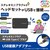 エレコム｜オーディオ変換アダプター(ステレオミニプラグ - USB Type-C)（ブラック）｜USB-CADC01BK