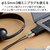 エレコム｜オーディオ変換アダプター(ステレオミニプラグ - USB Type-C)（ブラック）｜USB-CADC01BK