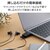 エレコム｜オーディオ変換アダプター(ステレオミニプラグ - USB Type-C)（ブラック）｜USB-CADC01BK