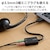 �G���R���b�I�[�f�B�I�ϊ��A�_�v�^�[(�X�e���I�~�j�v���O - USB Type-C) �P�[�u���^�C�v�i�u���b�N�j�bUSB-CADC02BK