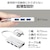 �G���R���bUSB �n�u USB3.1 Gen1 USB-A�R�l�N�^ Type-C �ϊ��A�_�v�^�[�t USB-A�|�[�g �~4 �o�X�p���[ �����^  �P�[�u����10cm�i�z���C�g�j�bU3H-CA4004BWH