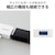 �G���R���bUSB �n�u USB3.1 Gen1 USB-A�R�l�N�^ Type-C �ϊ��A�_�v�^�[�t USB-A�|�[�g �~3 �o�X�p���[ �R���p�N�g  �P�[�u����10cm�i�z���C�g�j�bU3H-CAK3005BWH