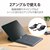 エレコム｜iPad Pro 11インチ（M4）2024年用 レザーポーチ Apple Pencil収納 スタンド（ブラック）｜TB-A24PMPPLS2BK