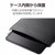 エレコム｜iPad Pro 11インチ（M4）2024年用 レザーポーチ Apple Pencil収納 スタンド（ブラック）｜TB-A24PMPPLS2BK