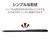 エレコム｜iPad Pro 11インチ（M4）2024年用 レザーポーチ Apple Pencil収納 スタンド（ブラック）｜TB-A24PMPPLS2BK