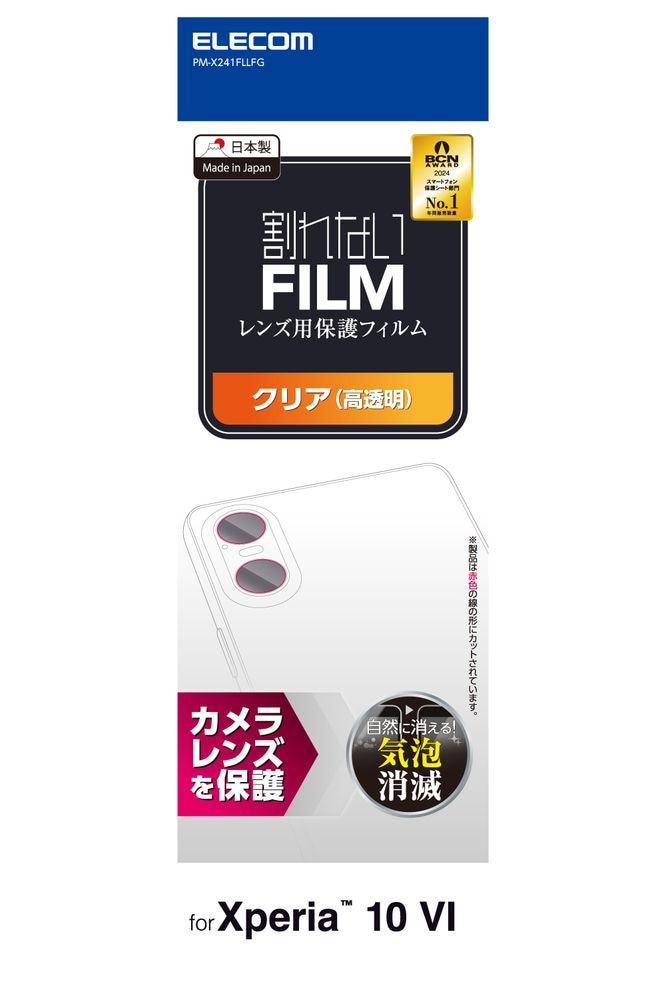 フォロ割CNPBerry 1.0ml最高品質CBP CRDP CRDH2288 フォロ割CNPBerry 1.0ml最高品質CBP CRDP CRDH2288