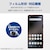 �G���R���bXperia 1 VI�iSO-51E�j�p �K���X�t�B���� ������ �u���[���C�g�J�b�g �����K���X �\�ʍd�x10H �w��h�~ ��U�h�~ �C�A�h�~�bPM-X242FLGGBL