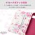 �G���R���bGoogle Pixel 8a�p �P�[�X ���U�[ �J�o�[ �蒠�^ �}�O�l�b�g �t���b�v �Ռ��z�� ���y�� ���^ ���C�����X�[�d�� �X�g���b�v�z�[���t �X�^���h�@�\�t �ԕ� UltraSlim�i�f�B�[�v�s���N�j�bPM-P241PLFUJPND