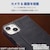 �G���R���bGoogle Pixel 8a�p �P�[�X ���U�[ �J�o�[ �蒠�^ �}�O�l�b�g �t���b�v �Ռ��z�� ���C�����X�[�d�� �X�g���b�v�z�[���t �X�^���h�@�\�t�i�u���b�N�j�bPM-P241PLFYBK
