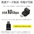 エレコム｜USB-C L字 変換 アダプタ 縦向き ＜ USB Type-C ポート - Type-C プラグ ＞ PD 60W 急速充電 10Gbps高速データ転送 【 MacBook Air Nintendo Switch スマホ タブレット パソコン 等対応 】（ブラック）｜AD-CFCML02BK
