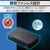�G���R���bELECOM�bGiga�Ή� �X�C�b�`���O�n�u�i�v���X�`�b�N➑�/�}�O�l�b�g/AC�d��/�t�@�����X/�É�/�ȃG�l�@�\/�Ǌ|���ݒu�Ή��j8�|�[�g�i�u���b�N�j�bEHC-G08PA4-JB