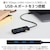 �G���R���bUSB Type-C �n�u USB3.1 Gen1(USB-A�~3/HDMI�~1) �o�X�p���[ ���^�i�u���b�N�j�bU3H-MH3006BBK