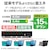 �G���R���bELECOM�bGiga�Ή�8�|�[�g�X�C�b�`(����➑�/�d������) 8�|�[�g ���^��(�u���b�N)�bEHC-G08MN4-HJB