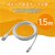 �G���R���b�y�b�g������ł��f�����ɂ����P�[�u�� USB-A - Lightning 1.5m mofult�i�z���C�g�j�bPET-ALMT15WH
