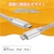 �G���R���b�y�b�g������ł��f�����ɂ����P�[�u�� USB Type-C - Lightning 1.5m mofult�i�z���C�g�j�bPET-CLMT15WH