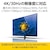 エレコム｜HDMI ケーブル ハイスピード 3m 4K 30Hz ARC 【 テレビ パソコン ゲーム機 など対応 】 （ブラック）｜CAC-HD14E30BK3