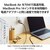 �G���R���bUSB Power Delivery 70W AC�[�d��(Type-C-C�P�[�u���t��/2m)�i�X�y�[�X�O���[�j�bACDC-PD8970SGY
