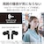 �G���R���b�m�C�Y�L�����Z�����O�@�\���ڊ��S���C�����XBluetooth�C���z���i�u���b�N�j�bLBT-TWS15BK2