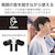 �G���R���b�m�C�Y�L�����Z�����O�@�\���ڊ��S���C�����XBluetooth�C���z���i�u���b�N�j�bLBT-TWS15BK2