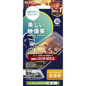 �G���R���biPhone 16 / 15�p �K���X�t�B���� ������ �����ˌy�� �������f���� �����K���X �S���� �\�ʍd�x10H �w��h�~ ��U�h�~ �\��t���c�[���t �C�A�h�~�bPM-A24AFLGARO