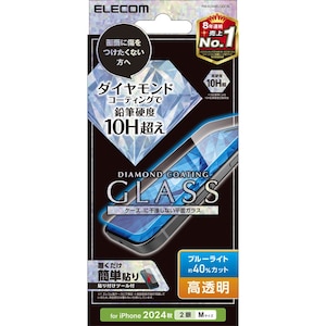 �G���R���biPhone 16 / 15�p �K���X�t�B���� ������ �u���[���C�g�J�b�g �����K���X �_�C�������h�R�[�g �\�ʍd�x10H�� �w��h�~ ���ɋ��� ��U�h�~ �\��t���c�[���t �C�A�h�~�bPM-A24AFLGDCBL