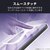 �G���R���biPhone 16 / 15�p �K���X�t�B���� ������ �Q�[���œK �����K���X �w���ׂ蒷���� �\�ʍd�x10H �w��h�~ ��U�h�~ �\��t���c�[���t �C�A�h�~�bPM-A24AFLGGE