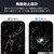 �G���R���biPhone 16 / 15�p �K���X�t�B���� ������ �Q�[���œK �����K���X �w���ׂ蒷���� �\�ʍd�x10H �w��h�~ ��U�h�~ �\��t���c�[���t �C�A�h�~�bPM-A24AFLGGE
