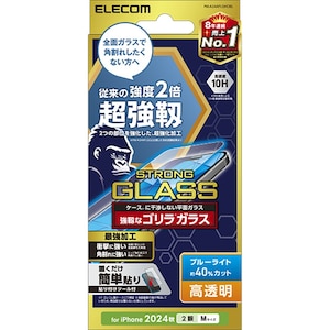 �G���R���biPhone 16 / 15�p �K���X�t�B���� ������ �u���[���C�g�J�b�g �����x �����K���X �S���� �\�ʍd�x10H �p����ɋ��� �w��h�~ ��U�h�~ �\��t���c�[���t �C�A�h�~�bPM-A24AFLGHOBL